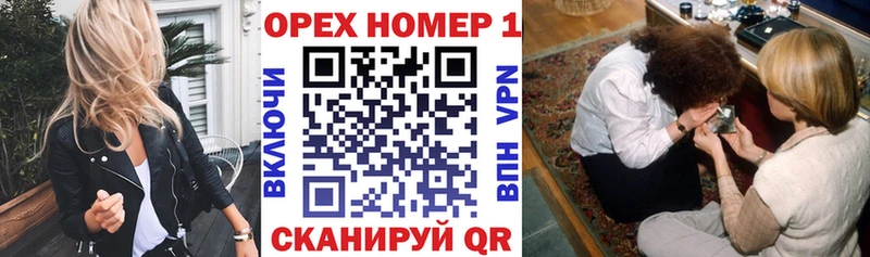 COCAIN Боливия Балашиха
