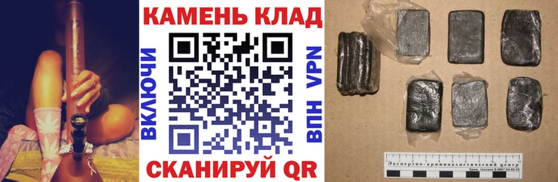 Гашиш индика сатива  Балашиха 