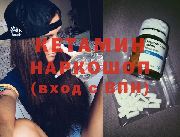 прущие крисы Верхний Тагил