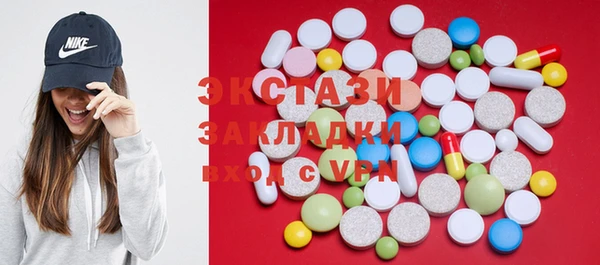 COCAINE Верея