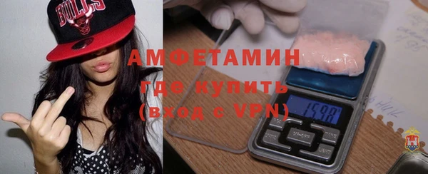 таблы Верхнеуральск