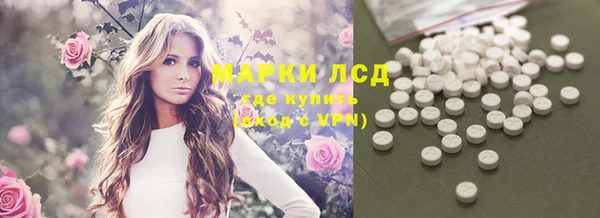 таблы Верхнеуральск