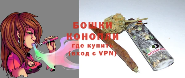 таблы Верхнеуральск