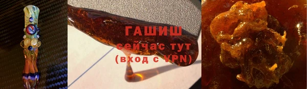 таблы Верхнеуральск