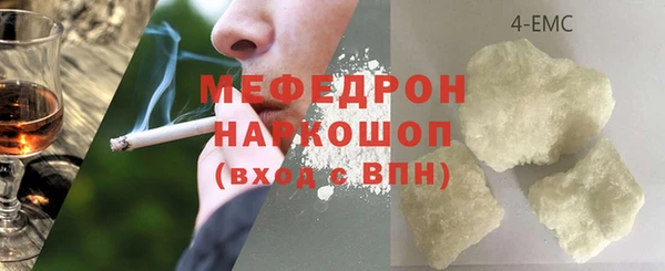 таблы Верхнеуральск