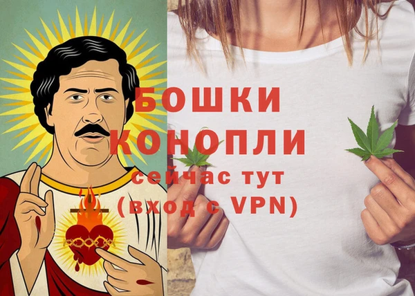 таблы Верхнеуральск
