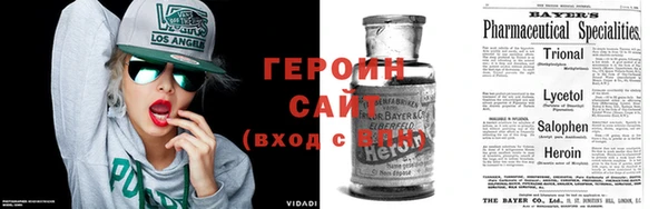 таблы Верхнеуральск
