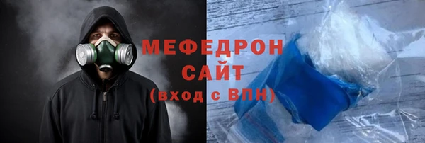 COCAINE Верея