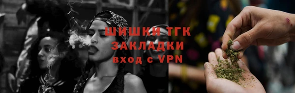 прущие крисы Верхний Тагил