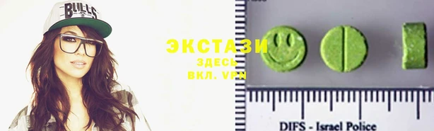 прущие крисы Верхний Тагил