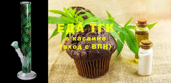 таблы Верхнеуральск