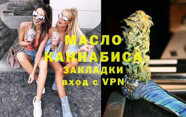 COCAINE Верея