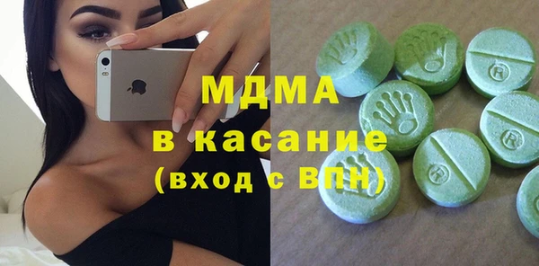 прущие крисы Верхний Тагил